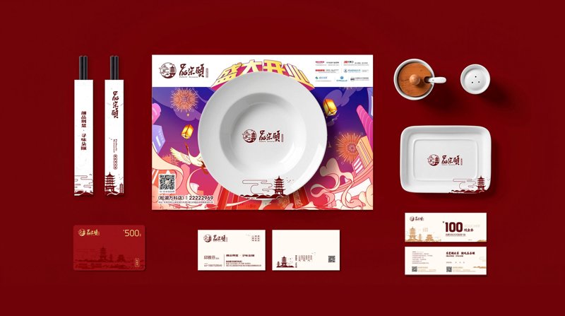 团餐配送行业动态：趋势与挑战并存